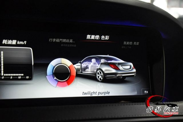 僅跑4.5萬公里，S63套件，全景天窗、電尾門、獨立四座電動調整座椅、四個通風/加熱座椅  第18張相片