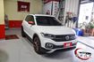 僅跑3.6萬公里，ACC跟車、盲點偵測，Style Design，全數位儀表、專屬雙色內裝  第2張縮圖