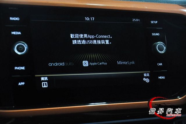 僅跑3.6萬公里，ACC跟車、盲點偵測，Style Design，全數位儀表、專屬雙色內裝  第15張相片