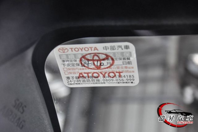 原廠保養，恆溫空調、Keyless、車道偏離警示、自動緊急煞車，豪華版  第16張相片