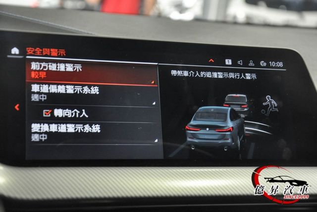 ACC跟車、全數位虛擬座艙、M版方向盤、M空力套件、M版跑車座椅，流線跑格外型  第19張相片