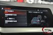 ACC跟車、全數位虛擬座艙、M版方向盤、M空力套件、M版跑車座椅，流線跑格外型  第19張縮圖