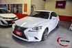 IS300H，稀有F-Sport 套件、通風椅，超省油，業務神車