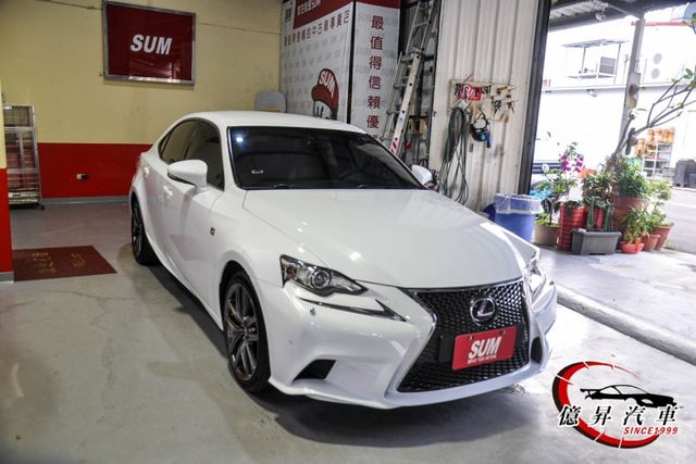 IS300H，稀有F-Sport 套件、通風椅，超省油，業務神車  第2張相片