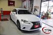 IS300H，稀有F-Sport 套件、通風椅，超省油，業務神車  第2張縮圖