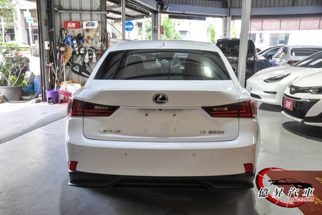 IS300H，稀有F-Sport 套件、通風椅，超省油，業務神車  第3張相片