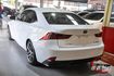 IS300H，稀有F-Sport 套件、通風椅，超省油，業務神車  第4張縮圖