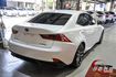 IS300H，稀有F-Sport 套件、通風椅，超省油，業務神車  第5張縮圖