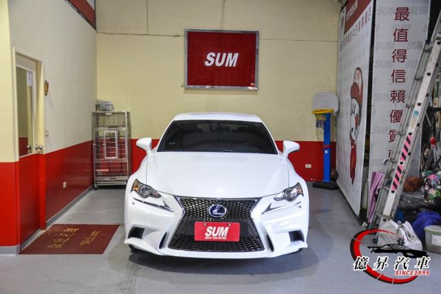 IS300H，稀有F-Sport 套件、通風椅，超省油，業務神車  第6張相片