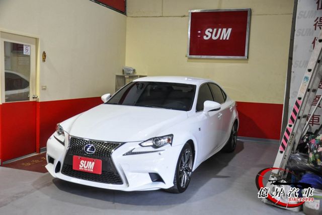 IS300H，稀有F-Sport 套件、通風椅，超省油，業務神車  第7張相片