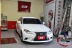 IS300H，稀有F-Sport 套件、通風椅，超省油，業務神車  第8張縮圖
