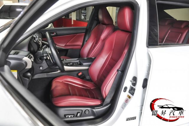 IS300H，稀有F-Sport 套件、通風椅，超省油，業務神車  第9張相片