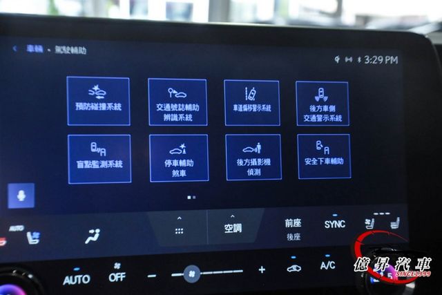電動天窗、冷熱通風座椅、360度環景、HUD抬頭顯示器，新車保固中，現省落地後價差  第15張相片
