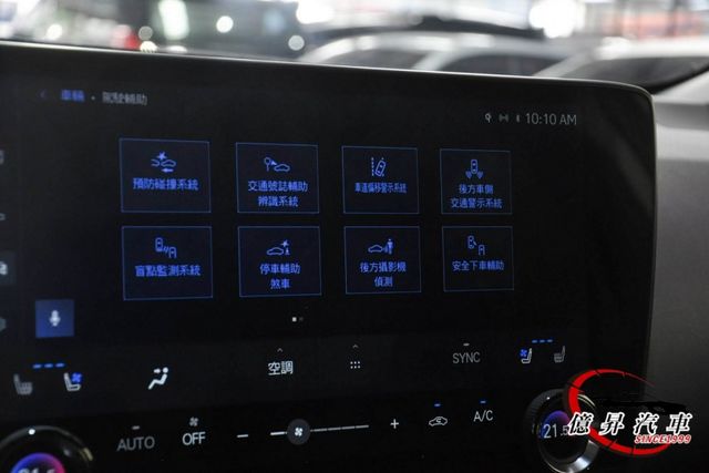 NX350H旗艦版，LSS 3.0、全景天窗、360度環景、HUD抬頭顯示器、雙前座通風座椅，現省價  第17張相片