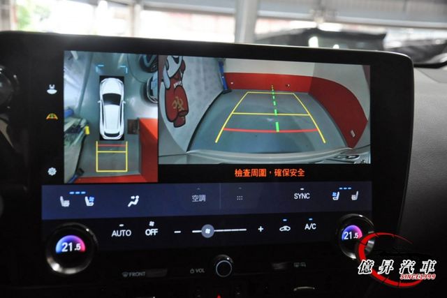 NX350H旗艦版，LSS 3.0、全景天窗、360度環景、HUD抬頭顯示器、雙前座通風座椅，現省價  第18張相片