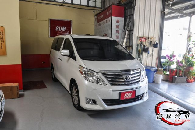 後座獨立座椅，頭等艙等級內裝，PREVIA的預算買ALPHARD  第3張相片