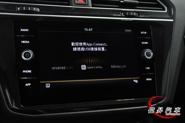 環景、數位儀表、電動尾門、盲點偵測、ACC跟車、車道置中，7萬大保養剛做完  第17張相片