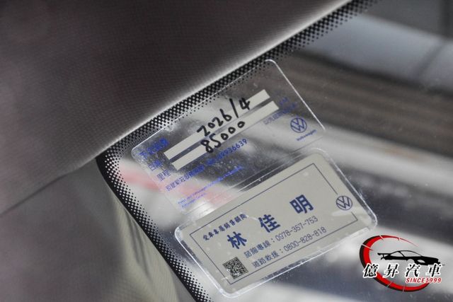 環景、數位儀表、電動尾門、盲點偵測、ACC跟車、車道置中，7萬大保養剛做完  第19張相片