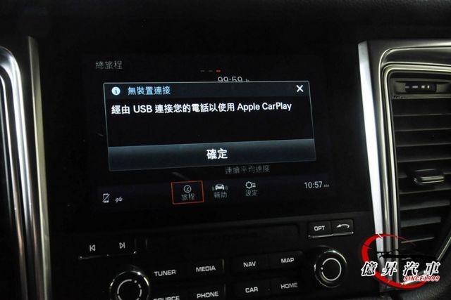 金屬墨玉黑、14向電動椅、PDLS頭燈、鋁圈中央彩盾徽蓋，配備最豐富的白金版  第19張相片
