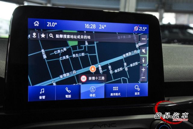 B&O音響、HUD抬頭顯示器、Level 2自動駕駛輔助，Lommel賽道版  第16張相片