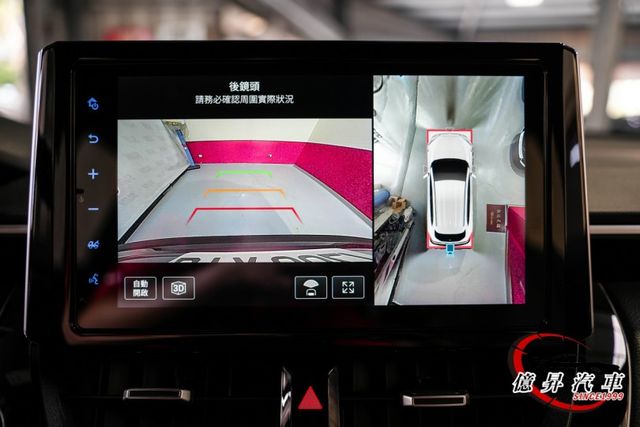 汽油尊爵版，25年式小改款，全數位儀表、LED頭燈、盲點偵測、360度環景  第19張相片