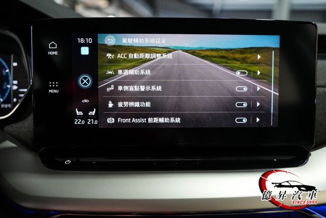 10.25吋全數位儀表、三區恆溫、電動尾門、氛圍燈，配備滿滿，新車保固中  第17張相片