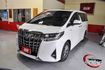 僅跑6萬公里，360度環景、ACC跟車、豪華七人座，頂級保母車，頂級舒適首選  第1張縮圖