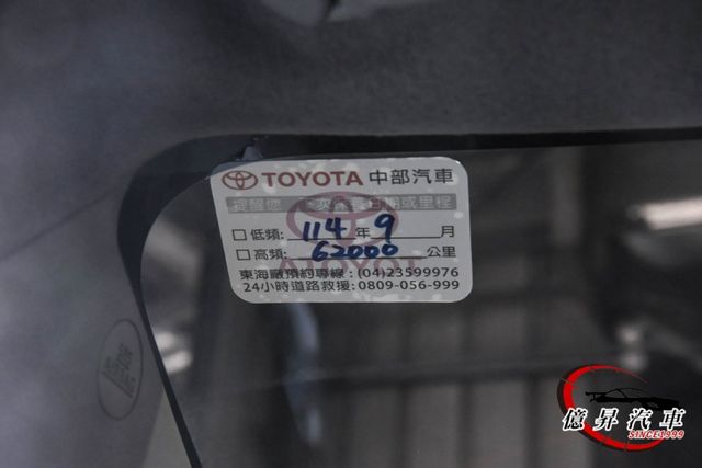 I-KEY、恆溫、車道偏離警示，5人座豪華版，空間變化靈活，自用、載貨都好用  第18張相片