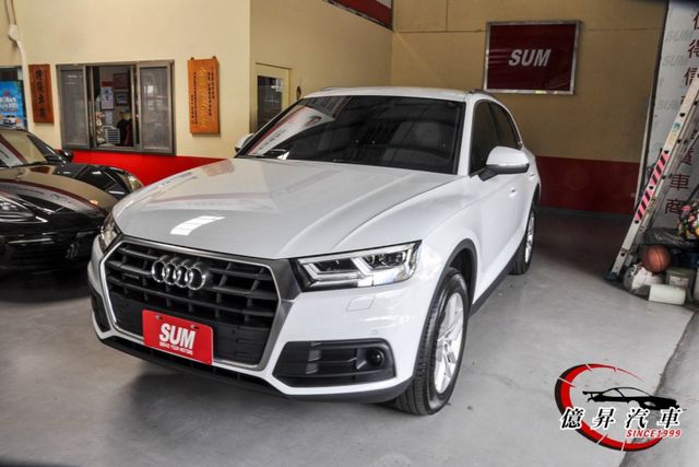45 TFSI，252匹大馬力，招牌Quattro，原廠保養，ACC跟車、盲點  第1張相片