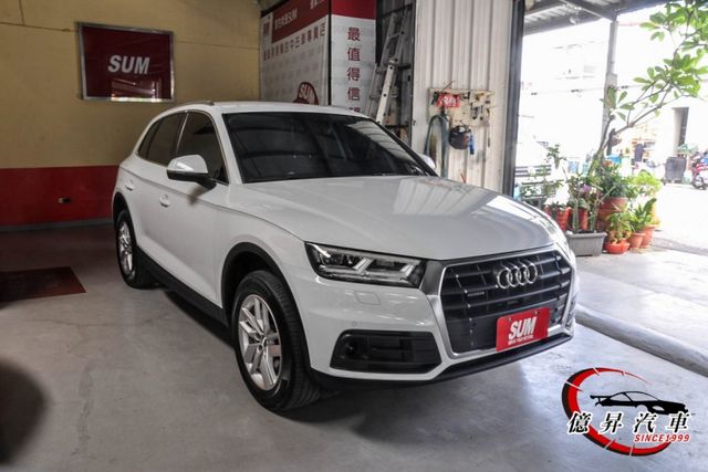 45 TFSI，252匹大馬力，招牌Quattro，原廠保養，ACC跟車、盲點  第2張相片