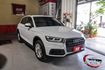 45 TFSI，252匹大馬力，招牌Quattro，原廠保養，ACC跟車、盲點  第2張縮圖
