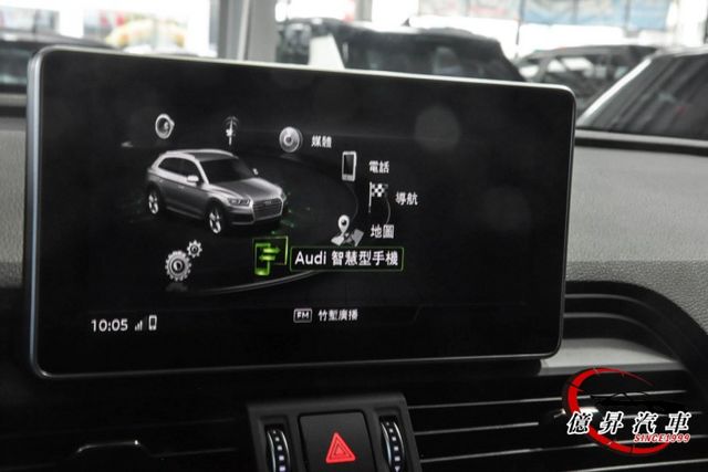 45 TFSI，252匹大馬力，招牌Quattro，原廠保養，ACC跟車、盲點  第15張相片
