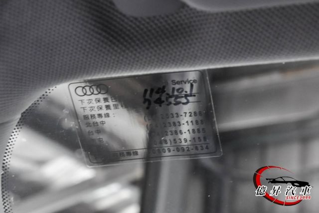 45 TFSI，252匹大馬力，招牌Quattro，原廠保養，ACC跟車、盲點  第18張相片