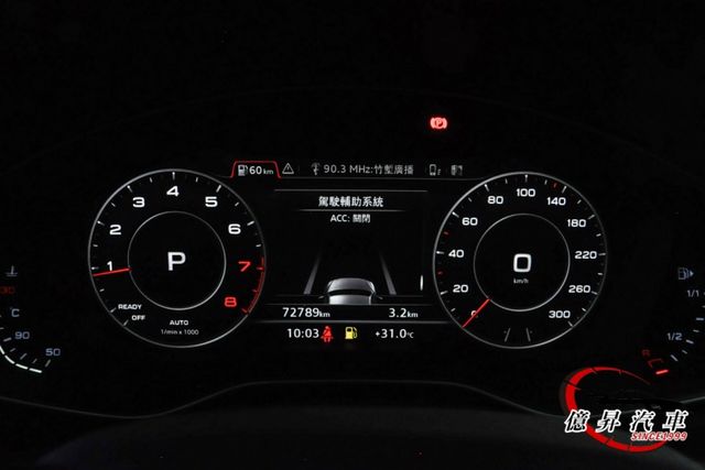 45 TFSI，252匹大馬力，招牌Quattro，原廠保養，ACC跟車、盲點  第19張相片
