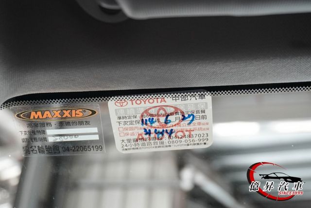 低里程，ACC跟車、360度環景、電動尾門，CarPlay、衛星導航，影音旗艦版  第19張相片