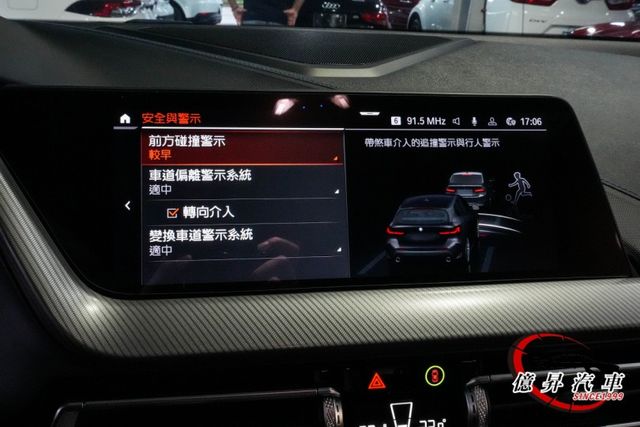 ACC跟車、HK音響、藍色M卡鉗、全數位虛擬座艙、M版套件、M版賽車麂皮桶椅  第13張相片