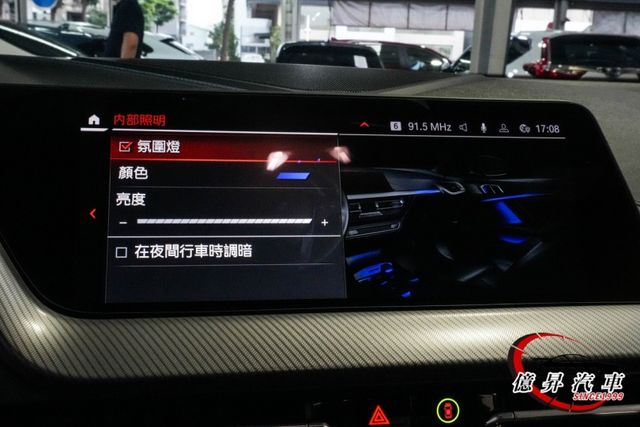 ACC跟車、HK音響、藍色M卡鉗、全數位虛擬座艙、M版套件、M版賽車麂皮桶椅  第15張相片