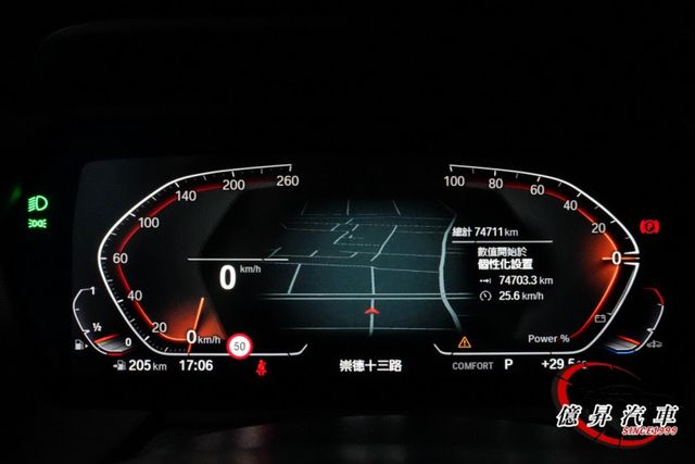 ACC跟車、HK音響、藍色M卡鉗、全數位虛擬座艙、M版套件、M版賽車麂皮桶椅  第17張相片