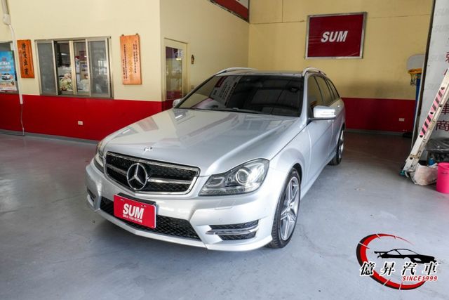 AMG套件、CarPlay，油底殼、引擎腳均換新，為旅行而生，節能大空間旅行車  第1張相片