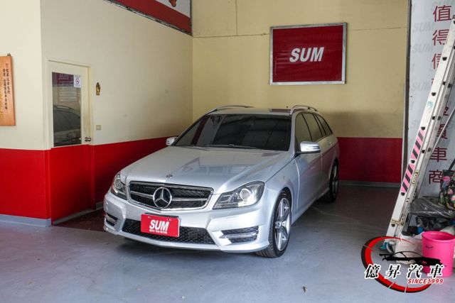 AMG套件、CarPlay，油底殼、引擎腳均換新，為旅行而生，節能大空間旅行車  第4張相片