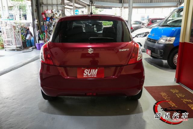 I-KEY、定速系統、恆溫空調，日本進口，安全性佳，好開好保養，市區好停車  第3張相片