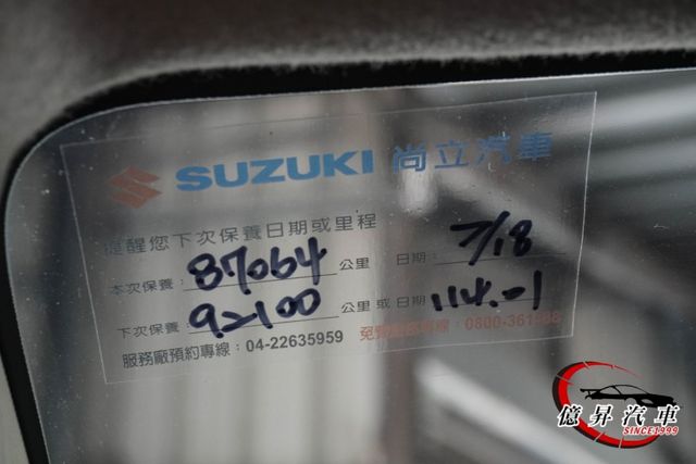 I-KEY、定速系統、恆溫空調，日本進口，安全性佳，好開好保養，市區好停車  第19張相片