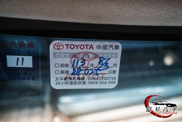 低里程，原廠保養，Keyless、恆溫空調、定速，衛星導航、倒車顯影，原廠車機  第14張相片