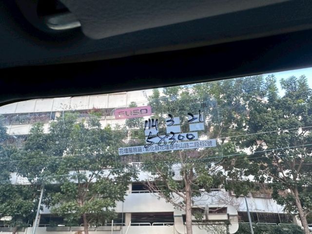 僅跑5萬公里，人人都會開的自排，鐵斗，載重變更至5頓  第12張相片