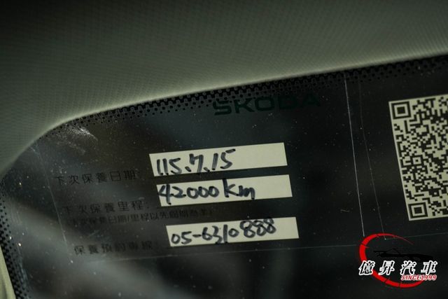 4X4，全景天窗、全數位儀表、360度環景、Matrix智慧型頭燈，新車保固中  第19張相片