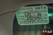 實跑7.9萬公里，引擎耐操、省油好保養，家庭用車首選，空間大、好開又好養  第15張縮圖