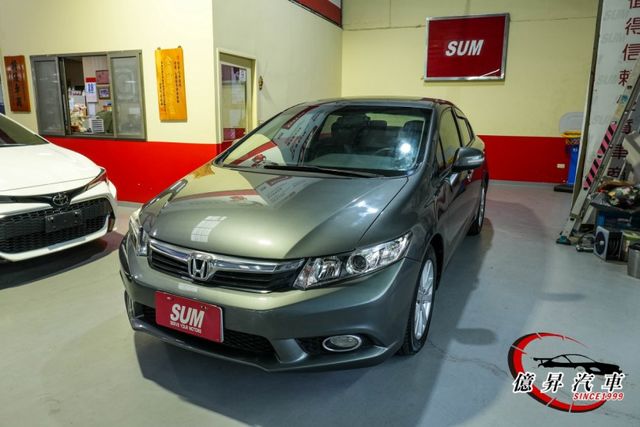 換檔撥片、HID頭燈、天窗，VTI-S版，省油、妥善率優良，經典不敗神車  第1張相片