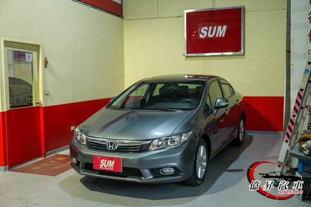 換檔撥片、HID頭燈、天窗，VTI-S版，省油、妥善率優良，經典不敗神車  第7張相片