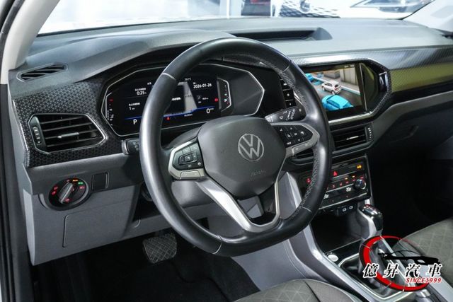 ACC跟車、10.25吋全邏輯數位化儀表、R-Line專屬套件，都會小休旅首選  第13張相片