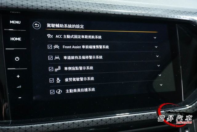 ACC跟車、10.25吋全邏輯數位化儀表、R-Line專屬套件，都會小休旅首選  第16張相片